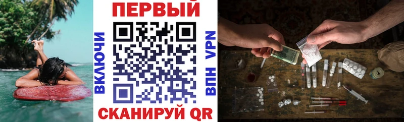Amphetamine 98%  Купить где  Бикин 