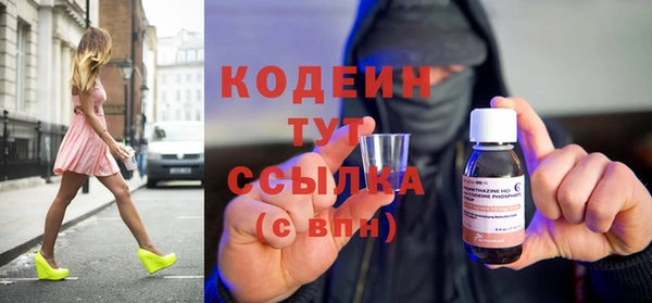 экстази Карталы