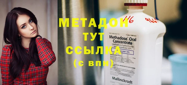 прущая мука Карпинск