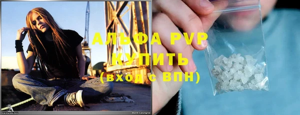 экстази Карталы