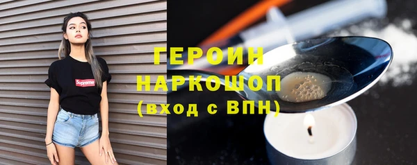 экстази Карталы