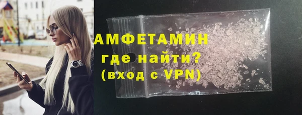 соль курить ск Касимов