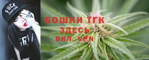 экстази Карталы