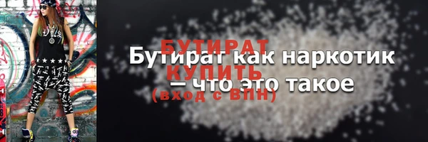 соль курить ск Касимов