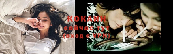 экстази Карталы