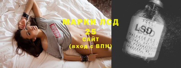 соль курить ск Касимов