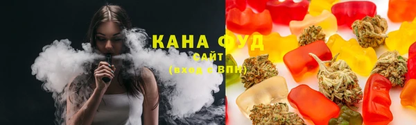 экстази Карталы