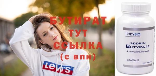 экстази Карталы