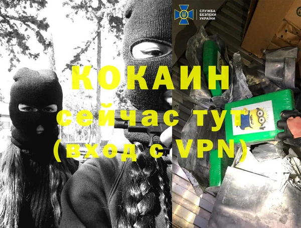 экстази Карталы