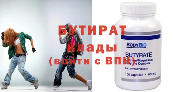 экстази Карталы