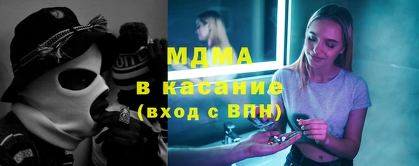 соль курить ск Касимов