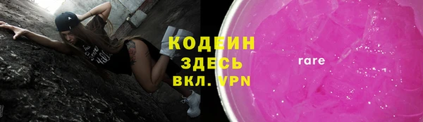 экстази Карталы