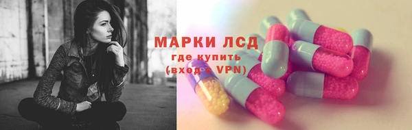экстази Карталы