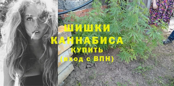 соль курить ск Касимов