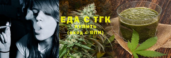 соль курить ск Касимов