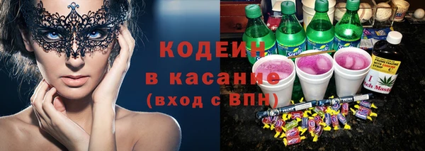 прущая мука Карпинск