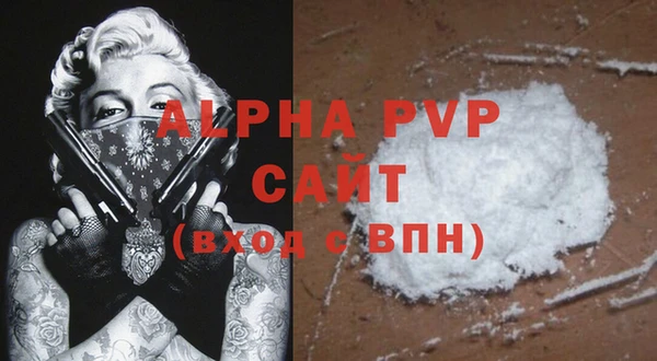 соль курить ск Касимов