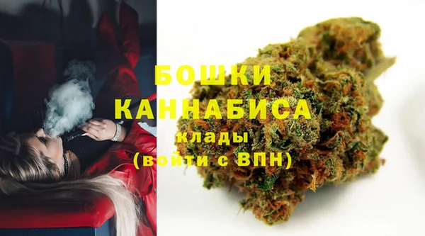 прущая мука Карпинск