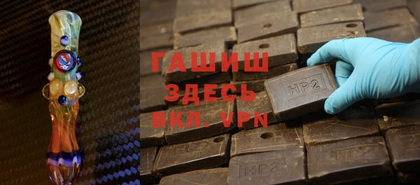 соль курить ск Касимов