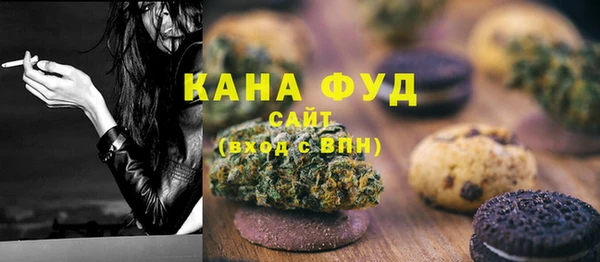 прущая мука Карпинск