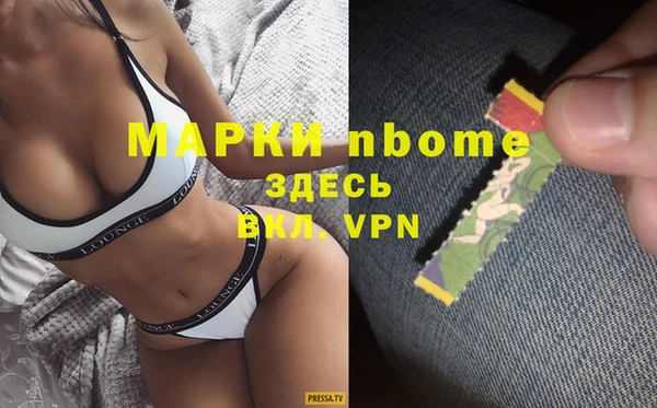 экстази Карталы