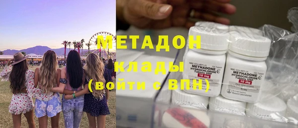 экстази Карталы