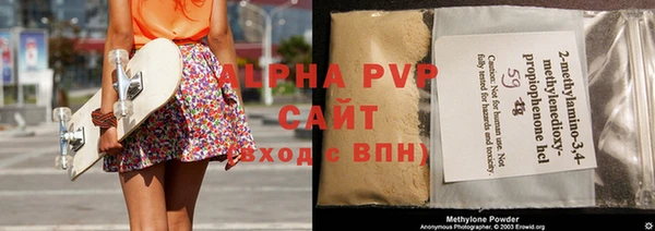 соль курить ск Касимов